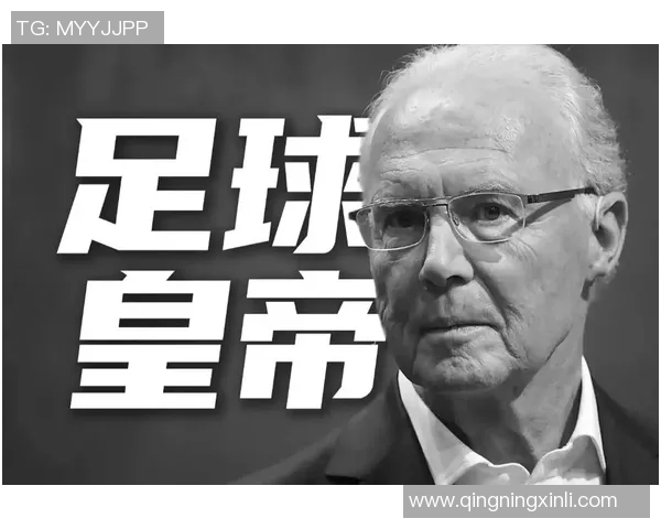 足球巨星独特专属座右铭揭示拼搏精神与荣耀传承之路