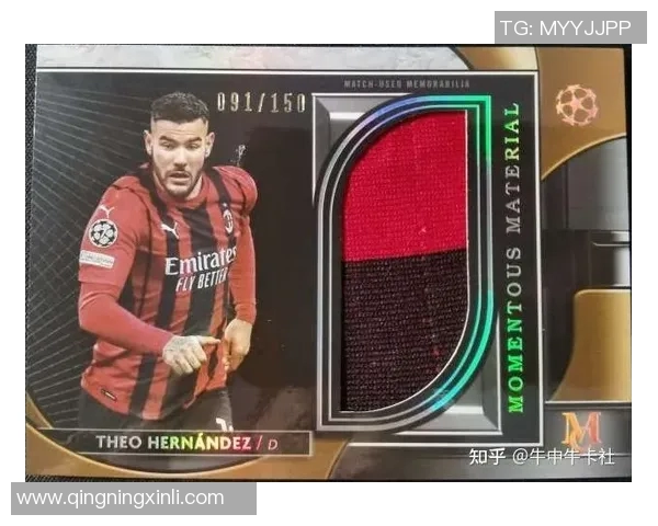 足球游戏版球星卡配置图解析与搭配建议，助你打造最强阵容